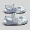 Belle Korean Velcro Mary Jane Small Single Shoes 22 Years Summer New Hollow Lightweight Casual Shoes