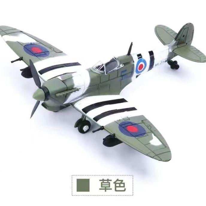 1/48 WWII Fighter Model AirForce P-40 Tomahawk Military Flying Tigers Warplane P51 MUSTANG F4U BF109 Fighter Model Puzzle Toys
