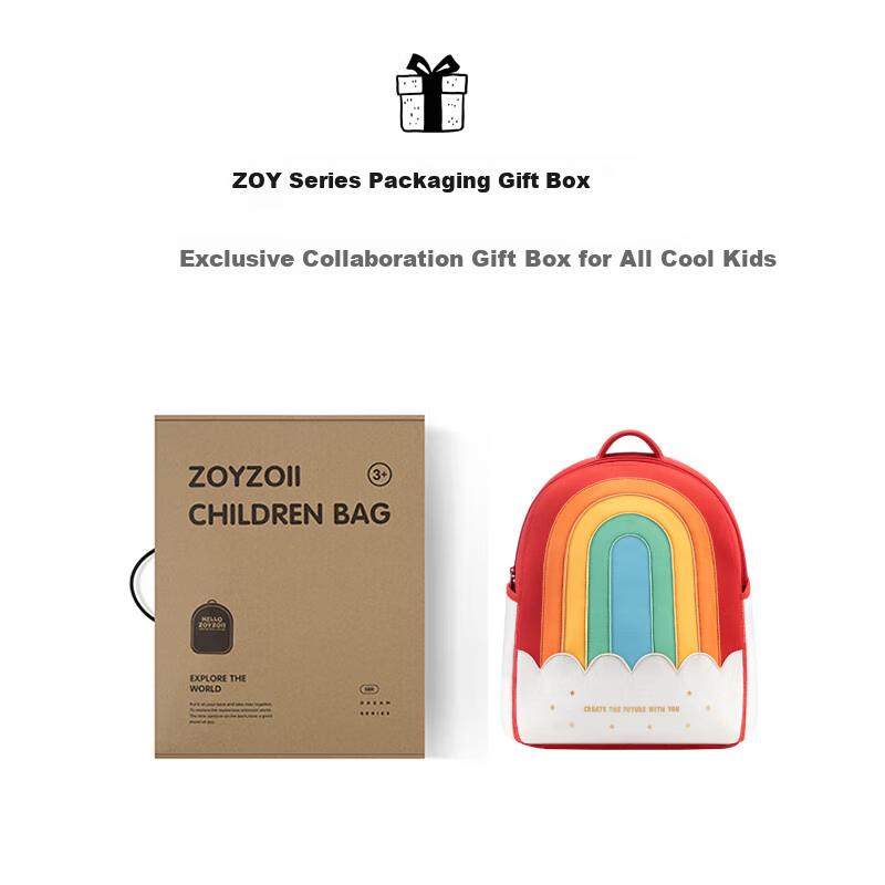 Zoy Zoii Rucksack, Klasse 1-6, Großes Fassungsvermögen, Ultraleicht, Bequemer und atmungsaktiver Rucksack, Kirsche
