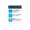 Casio Lineage Watch [Official Japanese Product] Radio-Controlled Solar Watch LIW-M610D-2AJF Silver