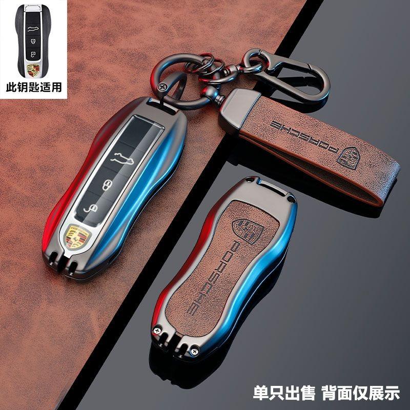 

Zinc Alloy Leather Car Key Case Cover Chain For Porsche Panamera keycase 718 Cayenne Macan Maca 911 Panaycan Cayenne 971 911 9YA