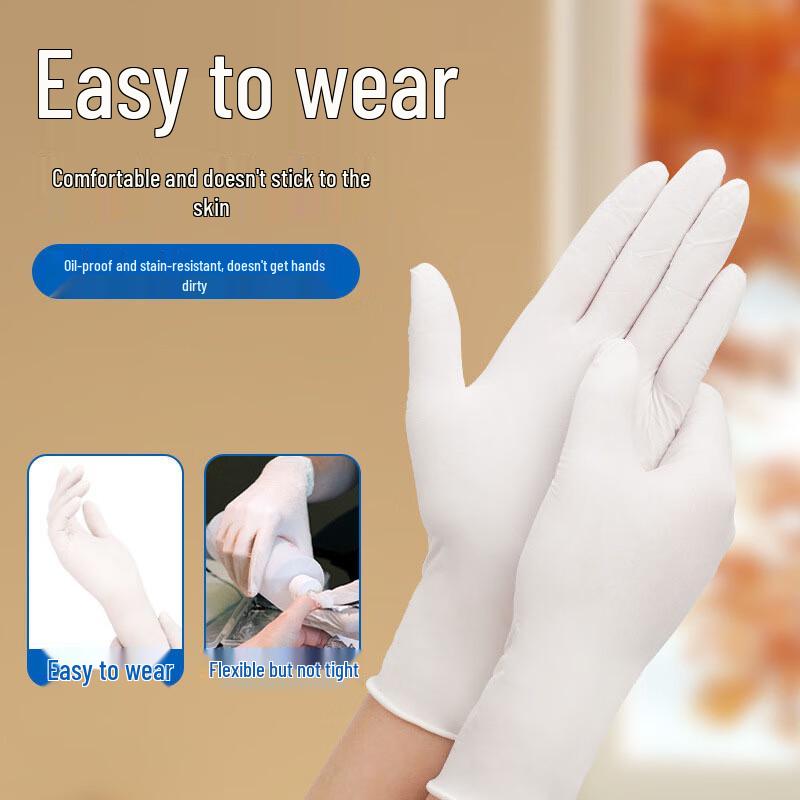 Beiduo Yangyingke Disposable Nitrile Gloves
