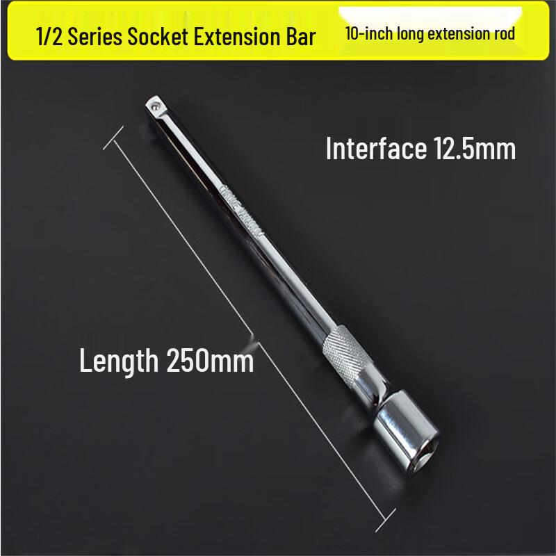 Jinenchi Socket Wrench Extension Rod