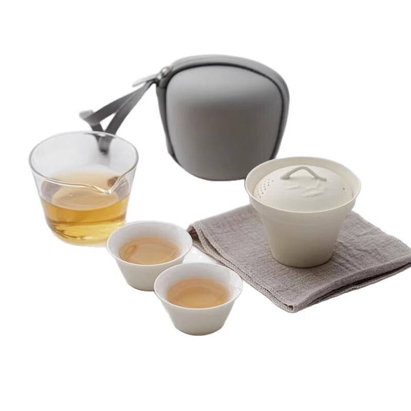 Handun Portable Kung Fu Travel Tea Set