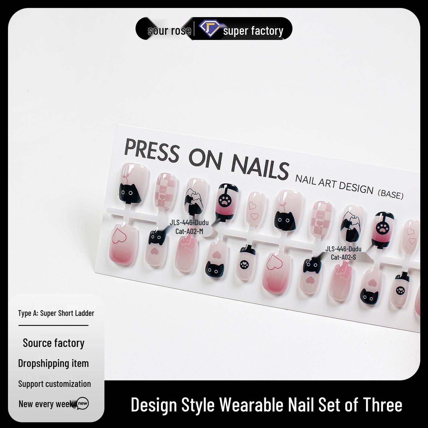 

Jiaolong Pre-made Removable Pink Cat Eye Short Wearable Nail Patches