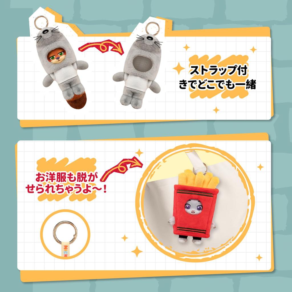 TOP TOY Disney Zootopia [Disguise] Plush Toy Series [1 Piece] Gachapon Blind Box Figure Plastic Model Premium Toy Zootopia Birthday Gift Zootopia