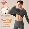 Langsha Men's Pure Cotton Antibacterial Thermal Underwear Set