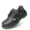 Labor Insurance Shoes Anti-smashing and Anti-piercing Safety Shoes Work Shoes Non-slip Protective Shoes