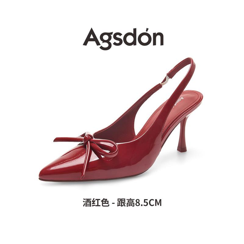 Augustine French Bag Head Sandals Women's 2025 New Summer Pointed Stiletto High Heels Black Temperament Single Shoes