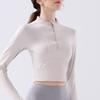 Half-zip Sports Yoga Jacket, Autumn And Winter Style, Tight-fitting Long-sleeved Short-length Running Jacket, Slim-fitting Fitness Wear