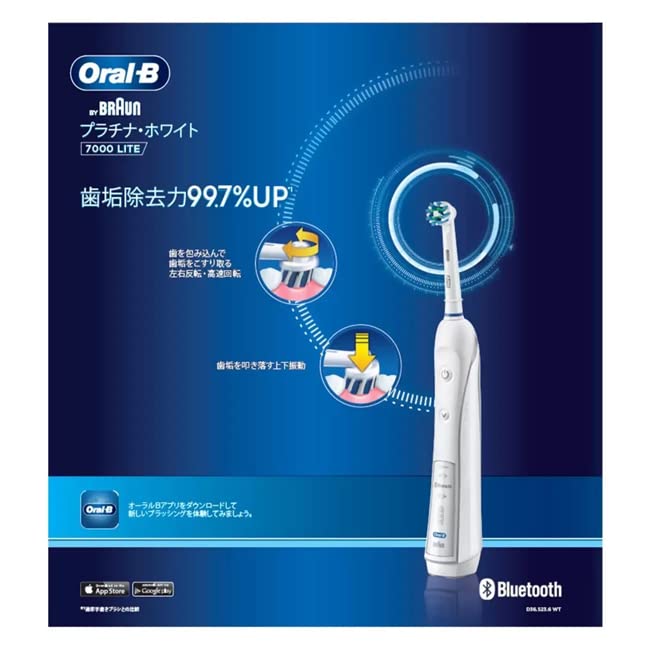 BRAUN Platinově bílá 7000 Light D365236WH Oral-B