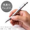 Staedtler Silver Series 0.9mm Drafting Mechanical Pencil 925 25-09