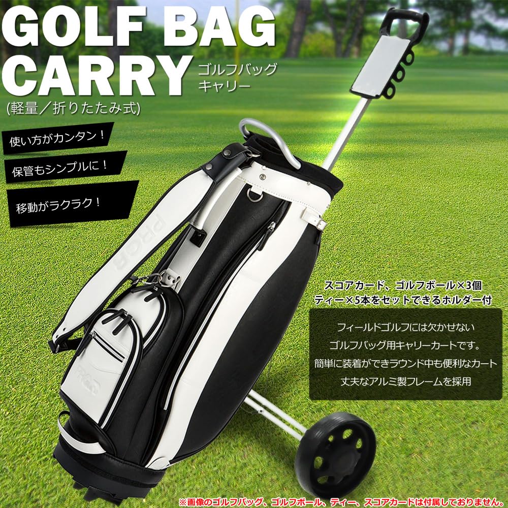 Golf Cart To Attach Golf and with Two Wheels for Carrying Clubs Around the Round Life_mart [Easy Bag] Folds, Compact, Portable,