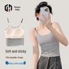 Women's Spring/Summer Sling Vest with Chest Pad - Slim-fit, Thin Straps, Underarm Coverage, Stylish Back Design.