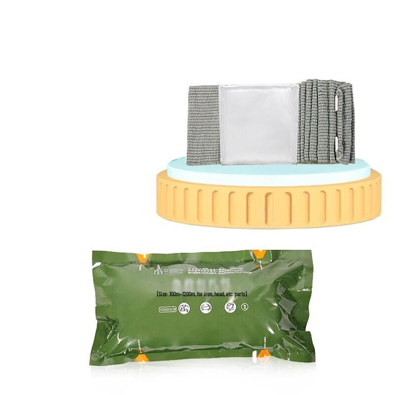 Lieveji Trauma Bandage