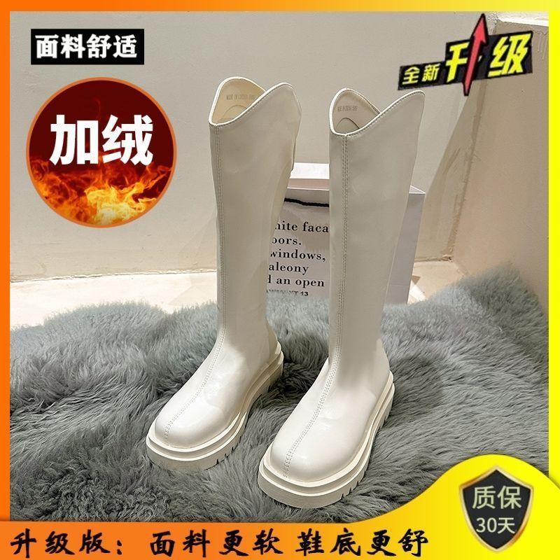 Boots Women's Knight Boots 2025 New Elastic Skinny Boots Thick-soled High Boots Small Men But Knee Long Boots