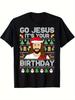 Humorous Go Jesus ItS Your Birthday Christmas Sweater TShirt  Black with Colorful Holiday Print Perfect for Men  Women