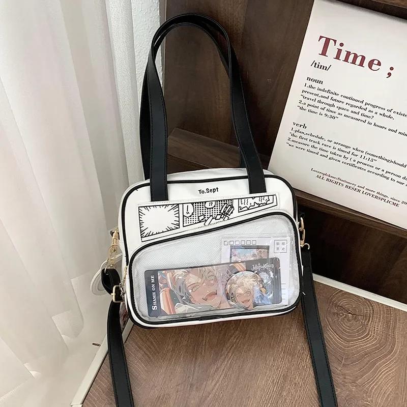Japanese Comic Tote JK High School Girls Shoulder Bag Small PU Itabag Women College Student Crossbody Bags Ita Bag with Insert
