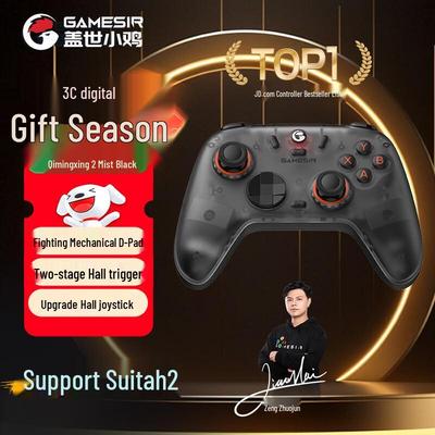 Περιφερειακά Gaming – Gamepads