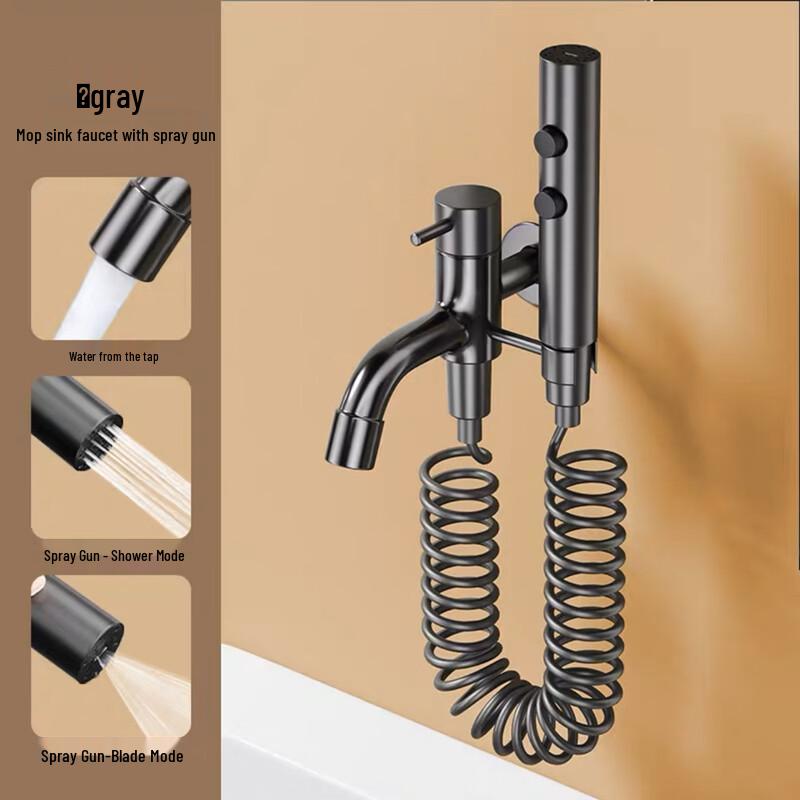 Gunmetal Grey Mop Pool Faucet with Stainless Steel Spray Gun