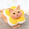 Cat headband Elizabeth circle soft and comfortable bathing, anti-bite and licking, sterilized collar cat sun flower neck ring