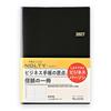 Planner JMAM NOLTY Nouritsu Techo 2027 A5 Weekly Left Monthly Block Black 6226 Monday Start December 2026 Start
