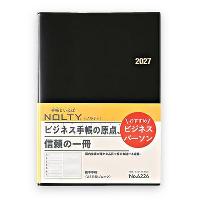 Planner JMAM NOLTY Nouritsu Techo 2027 A5 Weekly Left Monthly Block Black 6226 Monday Start December 2026 Start