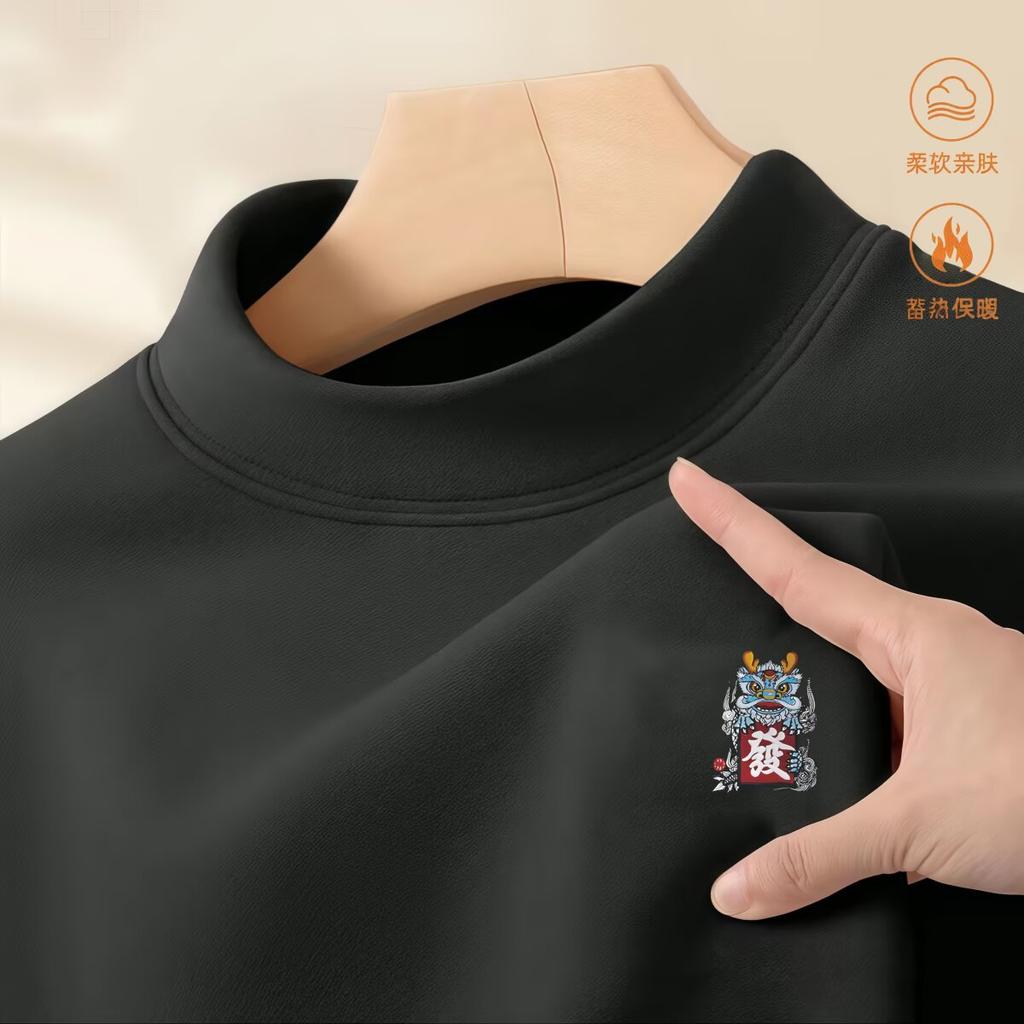 Black Fashion German Velvet Long Sleeve Men'S Autumn Loose Hong Kong Flavor Retro Printed Niche Design