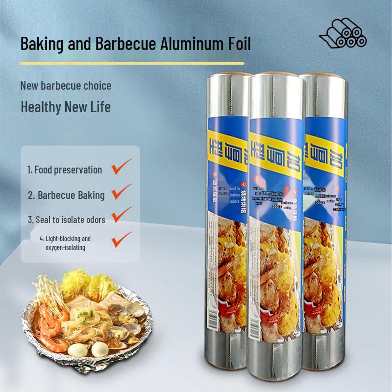 Commercial Extra Wide Heavy Duty Aluminum Foil Roll