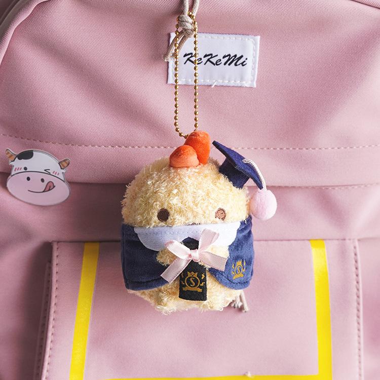 Cute Fried Shrimp Plush Keychain Cartoon Doll Bag Charm Girly Pendant Toy