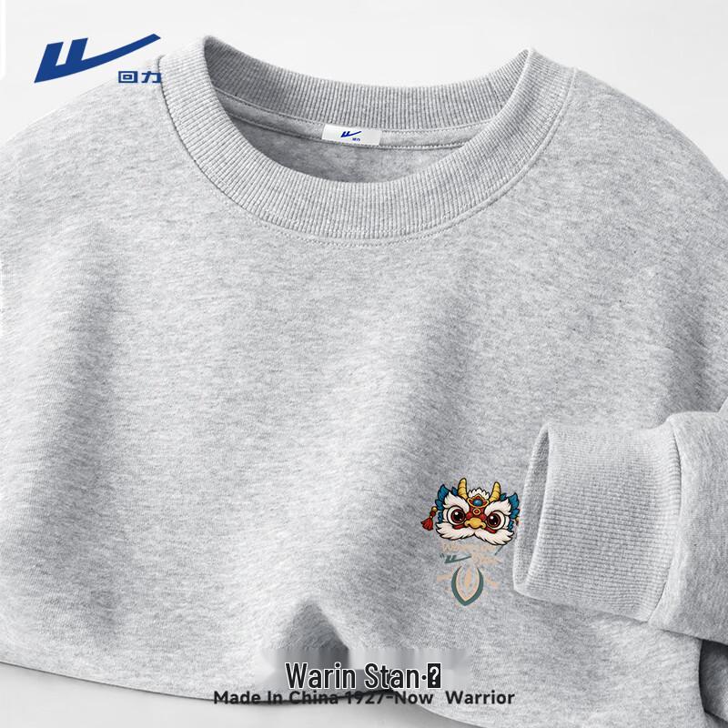 Warrior Men s Round Neck Sweatshirt 5XL