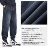Ferenbros Men's Wide Leg Denim Pants, Loose Fit, Baggy Pants, Easy Fit, Solid Color, Adjustable Drawstring, Casual, Simple, Stylish, All Season
