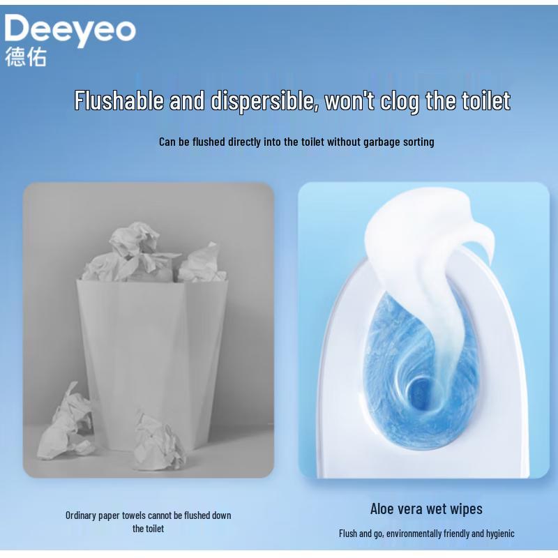 DeYou Penguin Wet Toilet Wipes