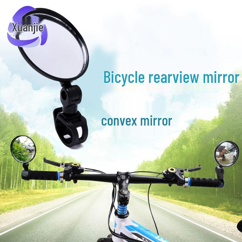 

Electric Bike and Bicycle Convex Rearview Mirror
