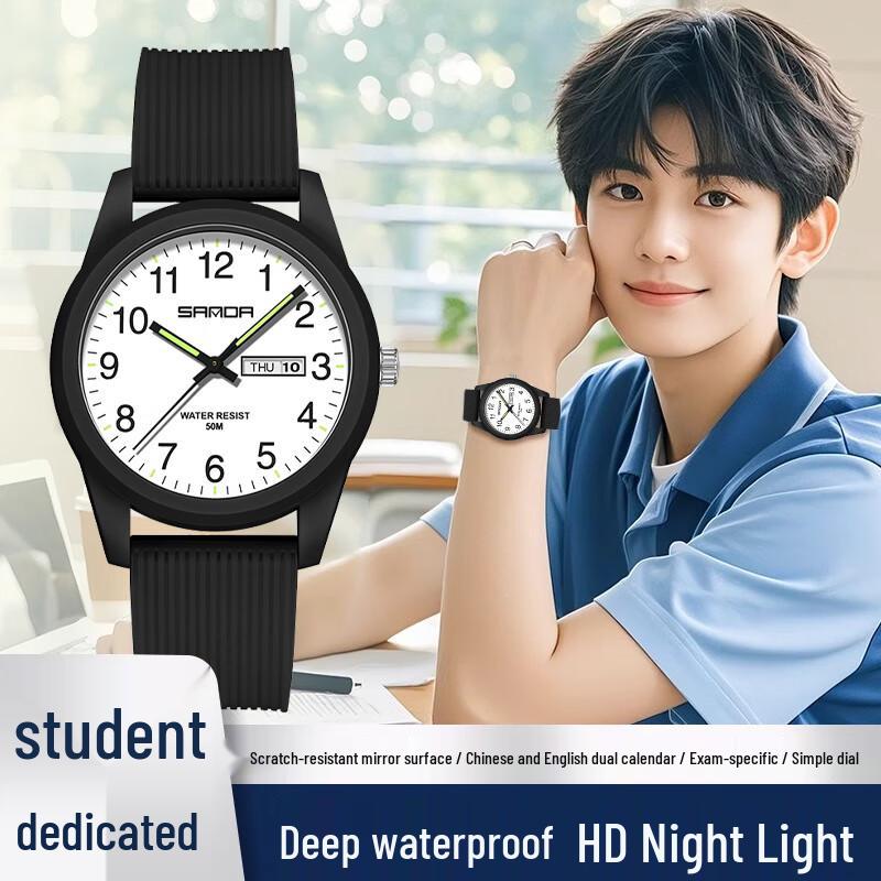 George Earl Student Couple Quartz Watch with Date  Luminous 42mm