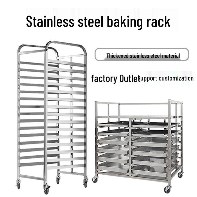Stainless Steel Baking Pan Shelf Cart with Racks for Cakes, Bread, and Refrigerator Trays