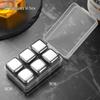 Stainless Steel Whiskey Stones Set