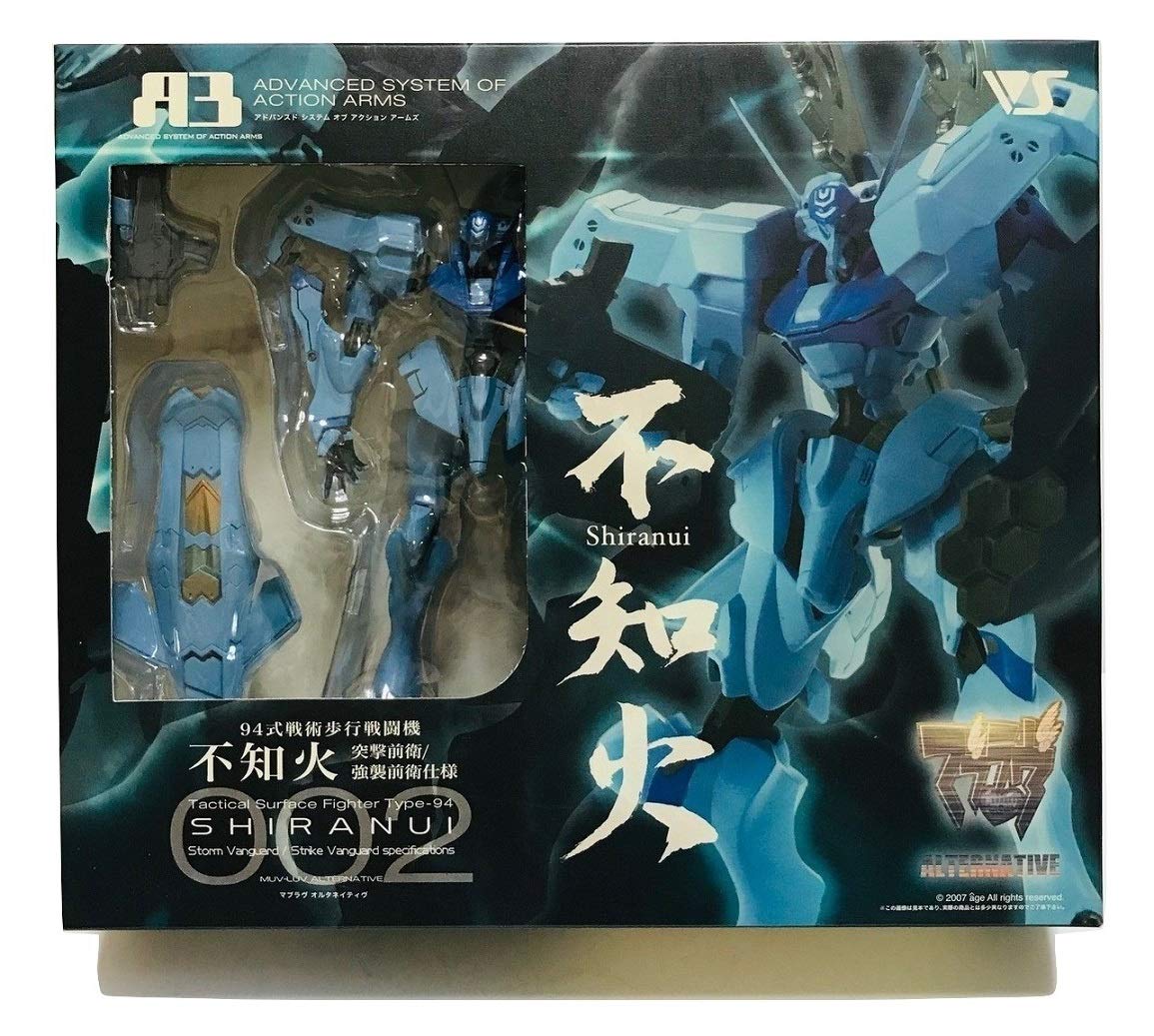 

Muv-Luv A3 2nd Edition: Shiranui Type 94 Tactical Walking Fighter (Frontline Assault/Frontline Assault Version)