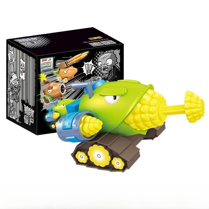 

Plants Vs Zombies Toy Car With Shooting Action For Kids And Collectors Corn Car