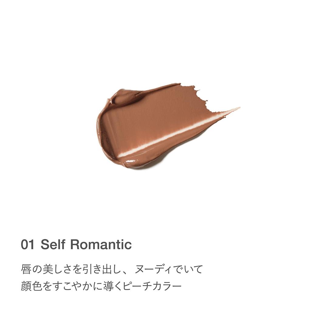 RMK Aksamitna Scena Usta [Wszystkie 3 Kolory Wkład i Etui na Pomadkę]