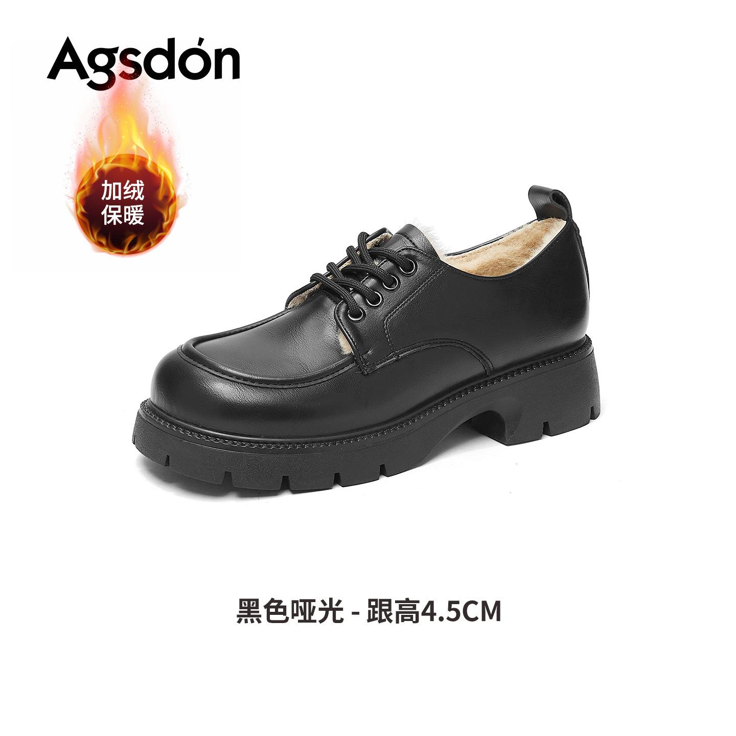Fleece new winter black glossy small leather shoes thick-soled fluffy cotton shoes 35