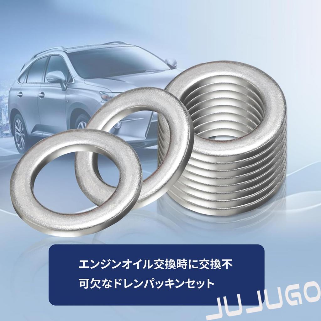 JUJUGO 94109-12000 Aluminum Drain Gasket for Honda Cars Change M12 Outer Diameter