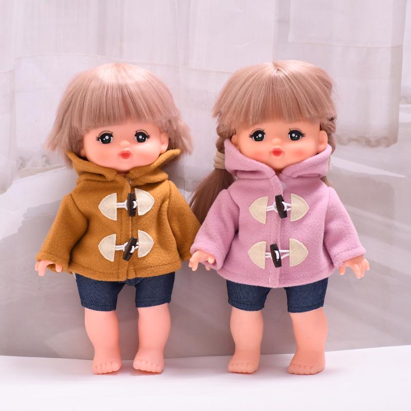 25cm Milu Tang Dynasty Doll Outfit Set - Coat and Jeans
