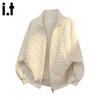 CHOCOOLATEit Women's Stand-Up Collar Zipper Sweatshirt Jacket