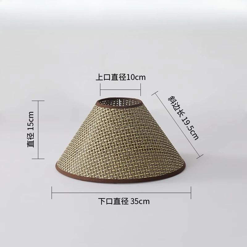 Japanese Zen Rattan Hand Woven Lamp Cover E27 Table Lamp Lampshade Linen Fabric Shell Wabi-Sabi Style Bedside Floor Lamp Shade