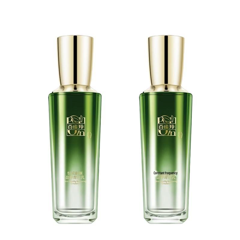 PECHOIN Eternal Radiance Firming & Elastic Skin Lotion