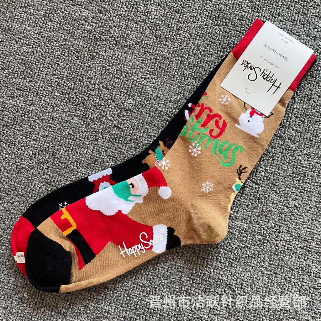 Herbst & Winter Schwedischer Weihnachts-Stil Fröhliche Wadenlange Socken für Frauen & Paare