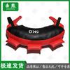 Jixiong Multi-functional Weighted Bulgarian Bag