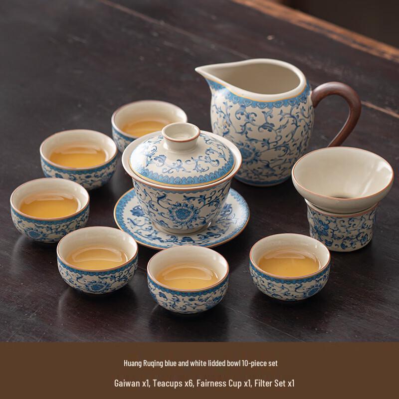 Handun Ru Kiln Style 10-Piece Tea Set, Blue & White Beige