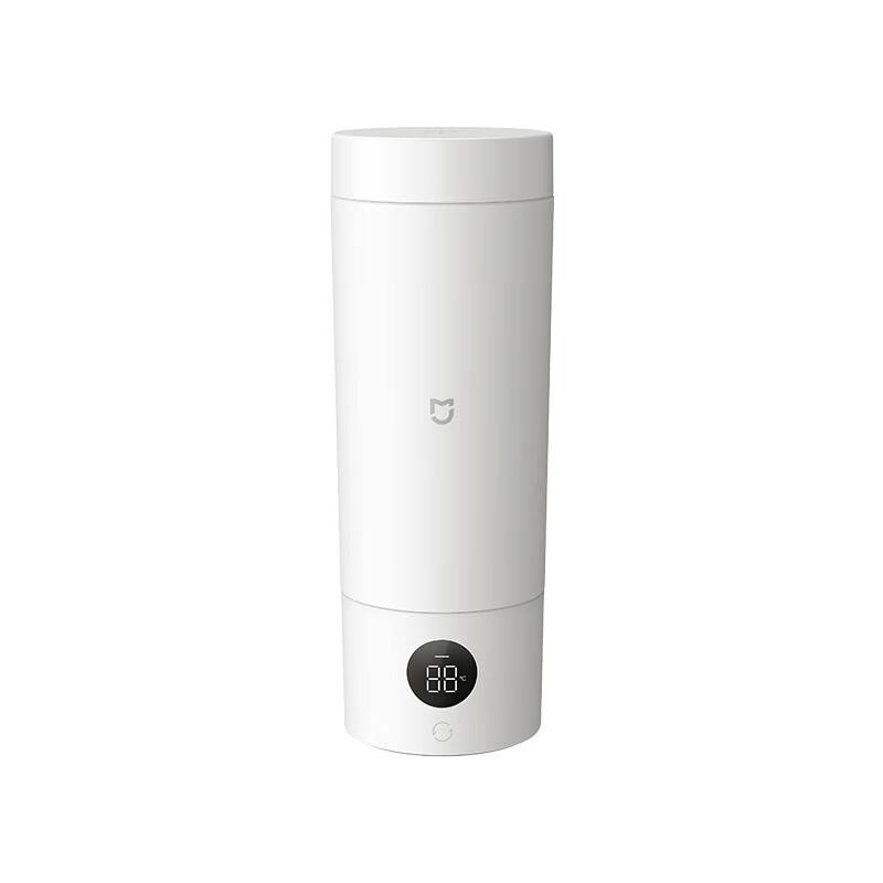 Xiaomi Mijia Portable Electric Kettle 2 CN plug (adapter included)